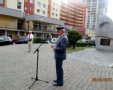 P.PŁK. PIL. JERZY TRZAK